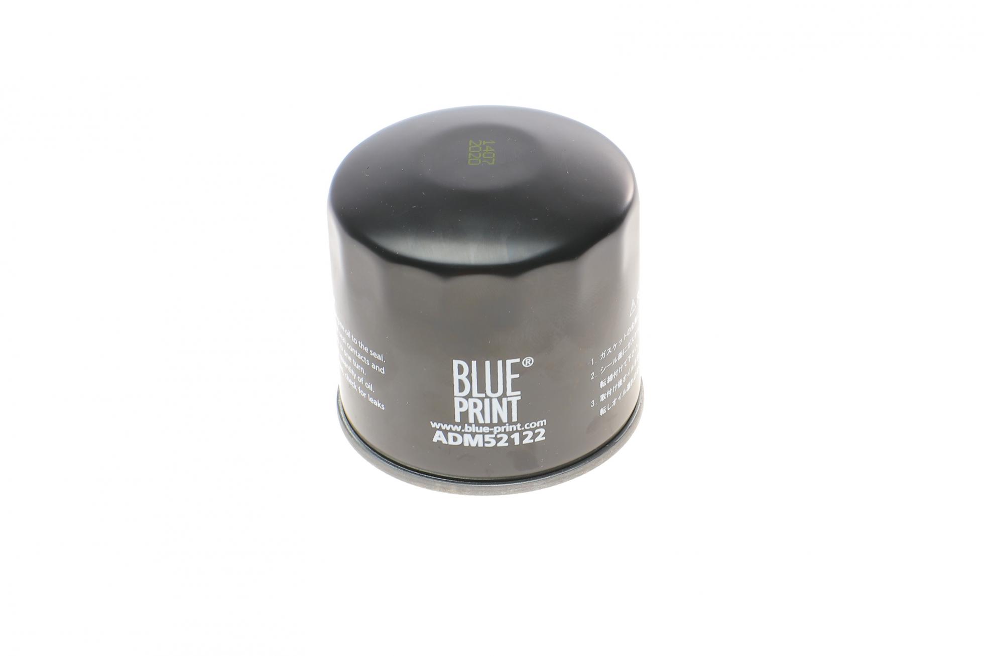 ADM52122 BLUE PRINT